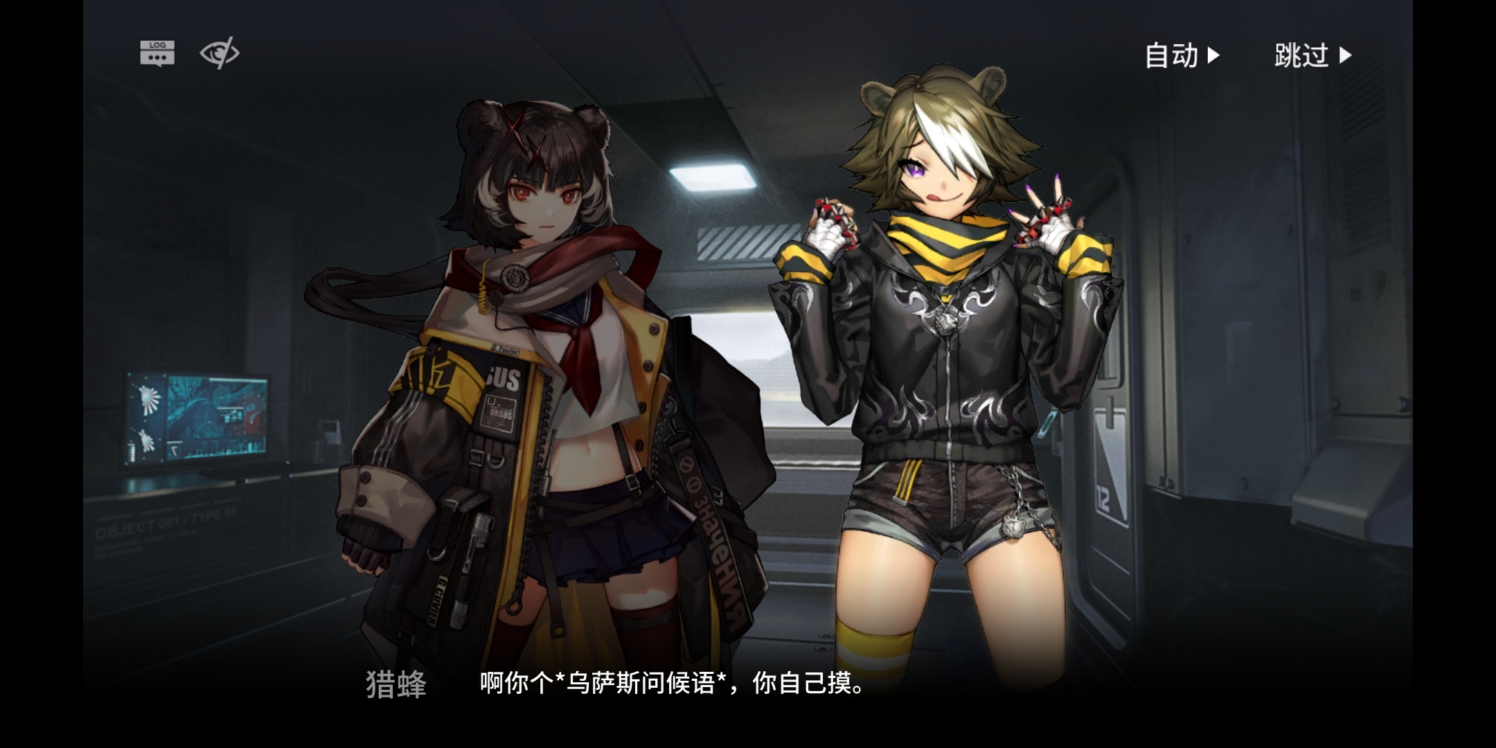 恕我直言,罗德岛医疗部的成员恐怕不止"有一手",她们要是上战场估计就