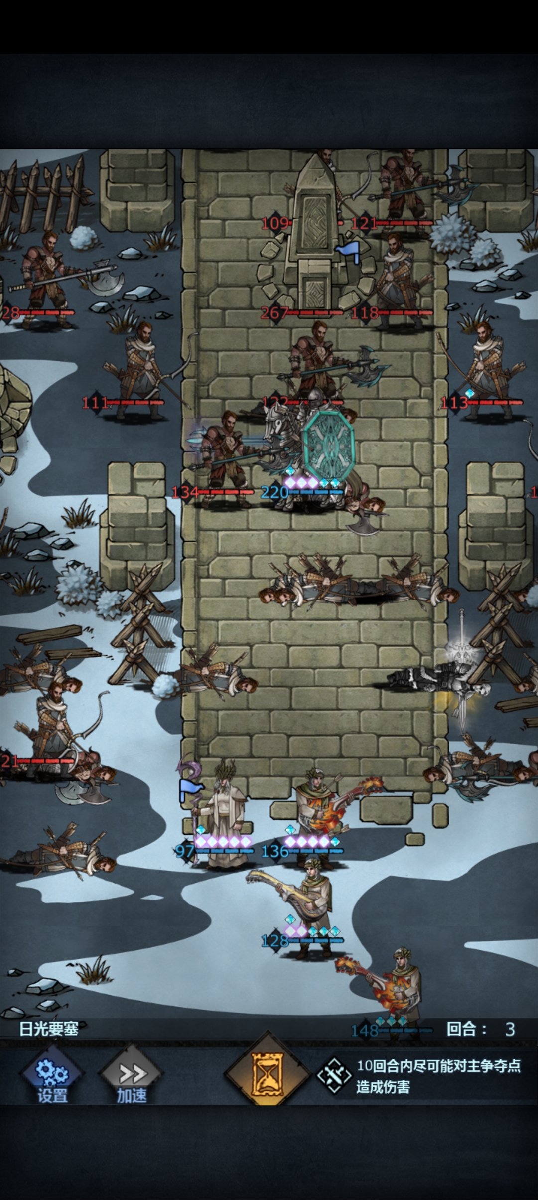 更新于  诸神皇冠          关注 72 万