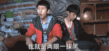 写下了我的想法