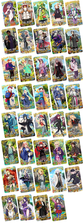 【限时】「Fate/Grand Order Fes. 2019 ～3rd Anniversary～」