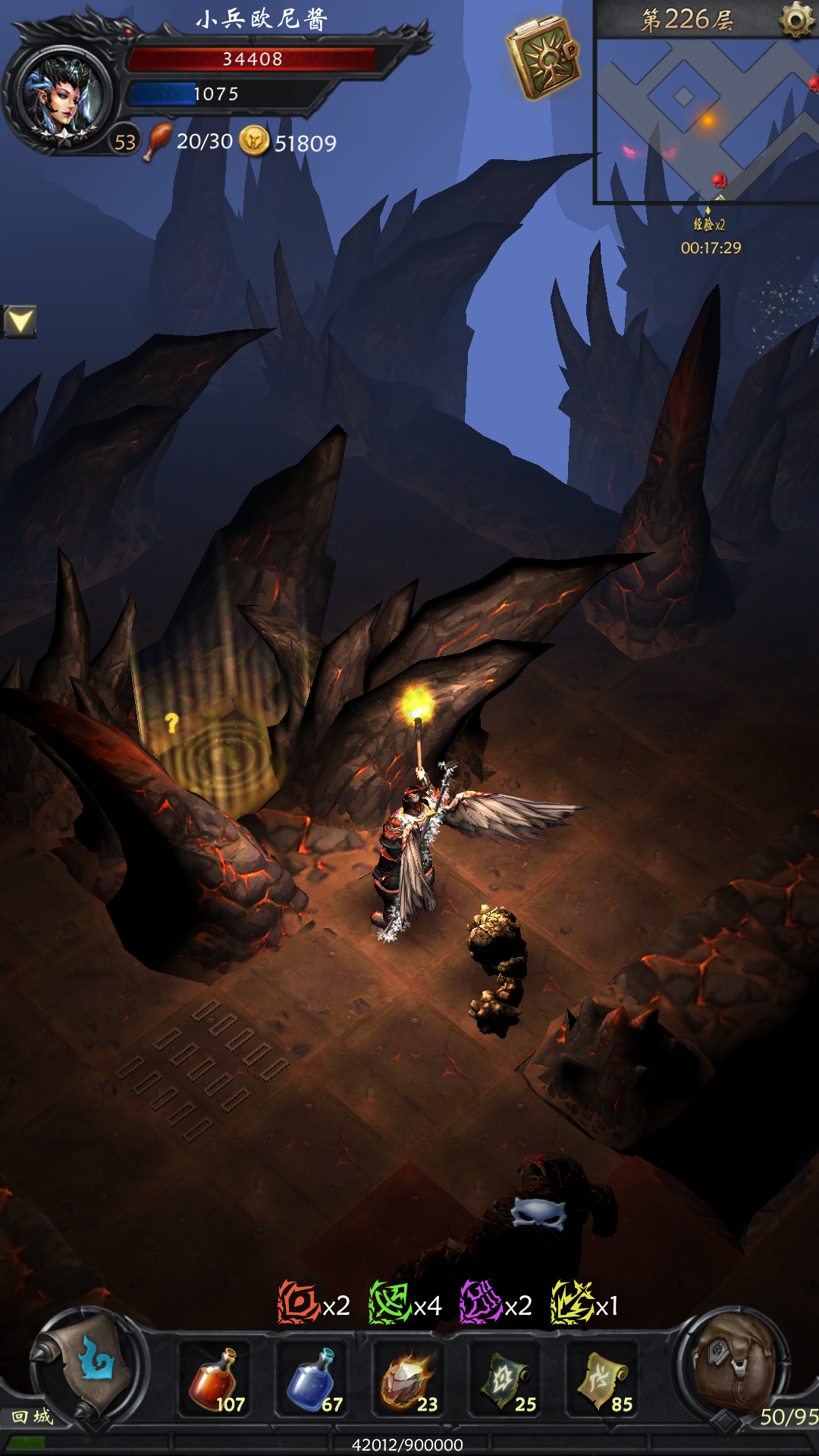 只能看着,可望而不可即 - 来自飞鸽传书 | taptap 黑暗城堡(测试版)