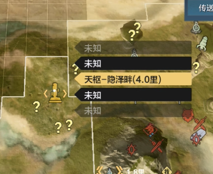 给西山玩家一个孟极位置 - 妄想山海综合 | taptap 妄想山海社区