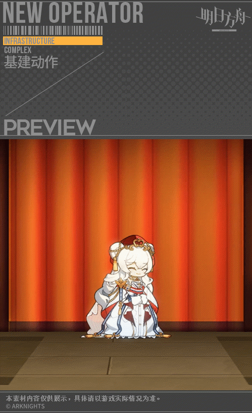 【新增服饰】 EPOQUE子品牌 [昔时/Passe]系列精选款-杰作 - 早露