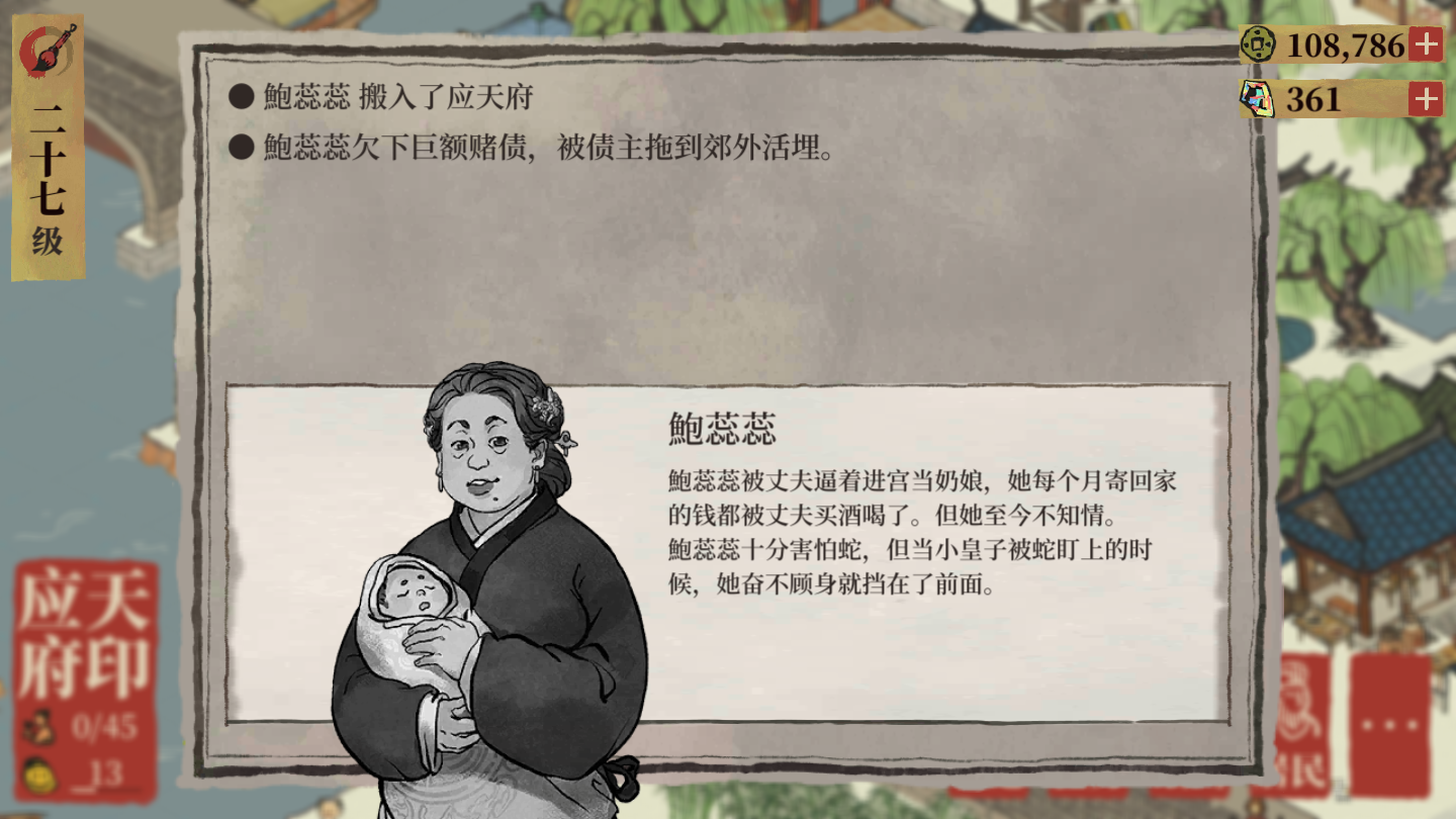 给闵亮仔点个蜡