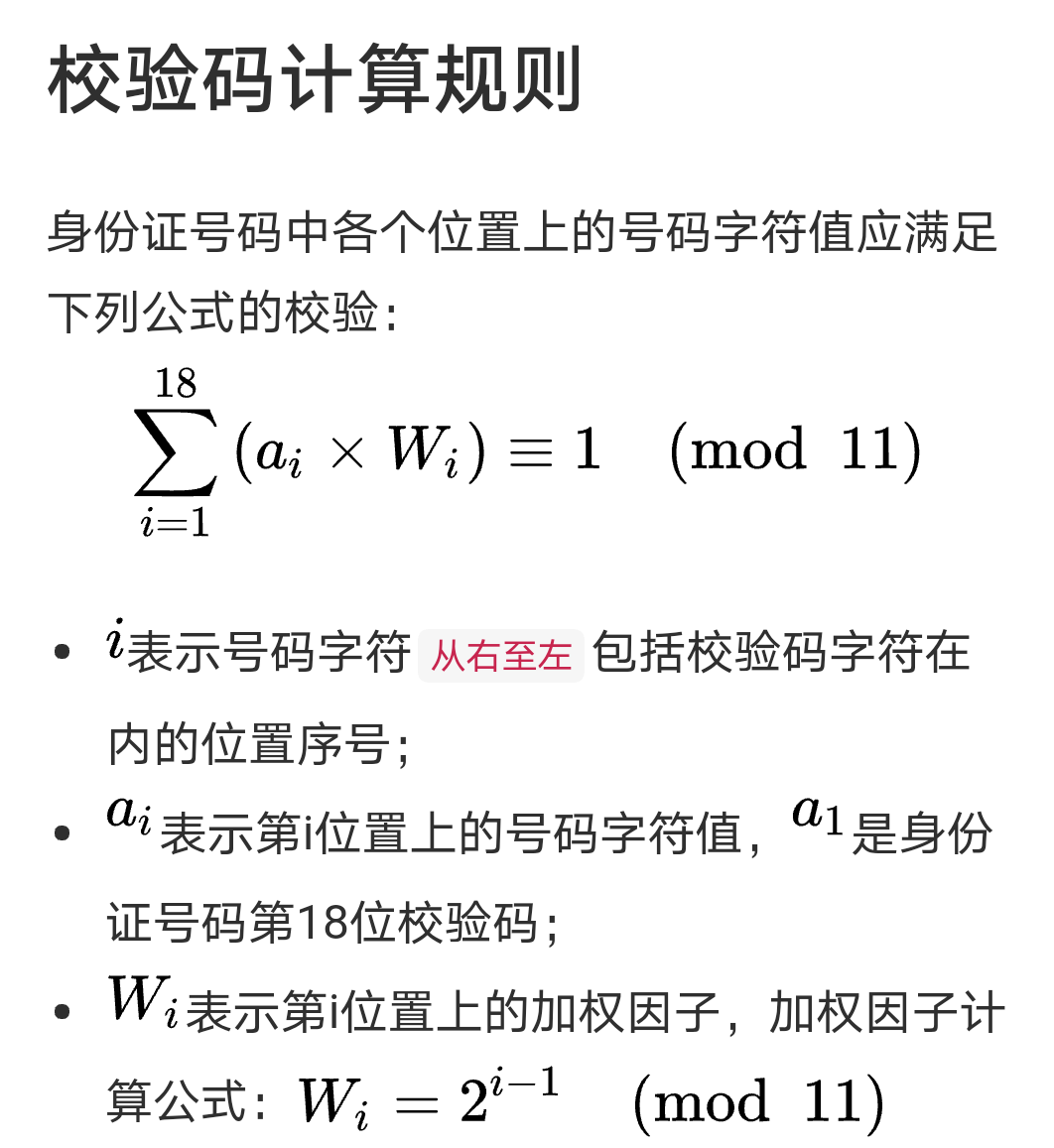 我是海外玩家咋登陆原神我是来自马来西亚 原神反馈 Taptap 原神社区