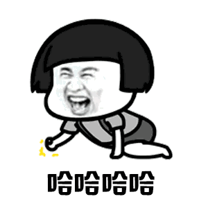 【立FLAG】放学后别走，晚上八点见！