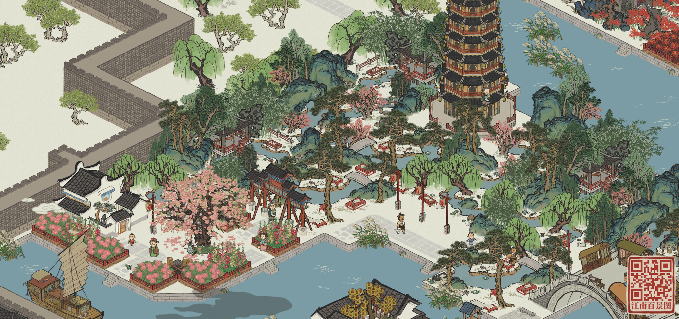 桃花坞×苏州府 - 江南百景图晒村专区 | taptap 江南百景图社区