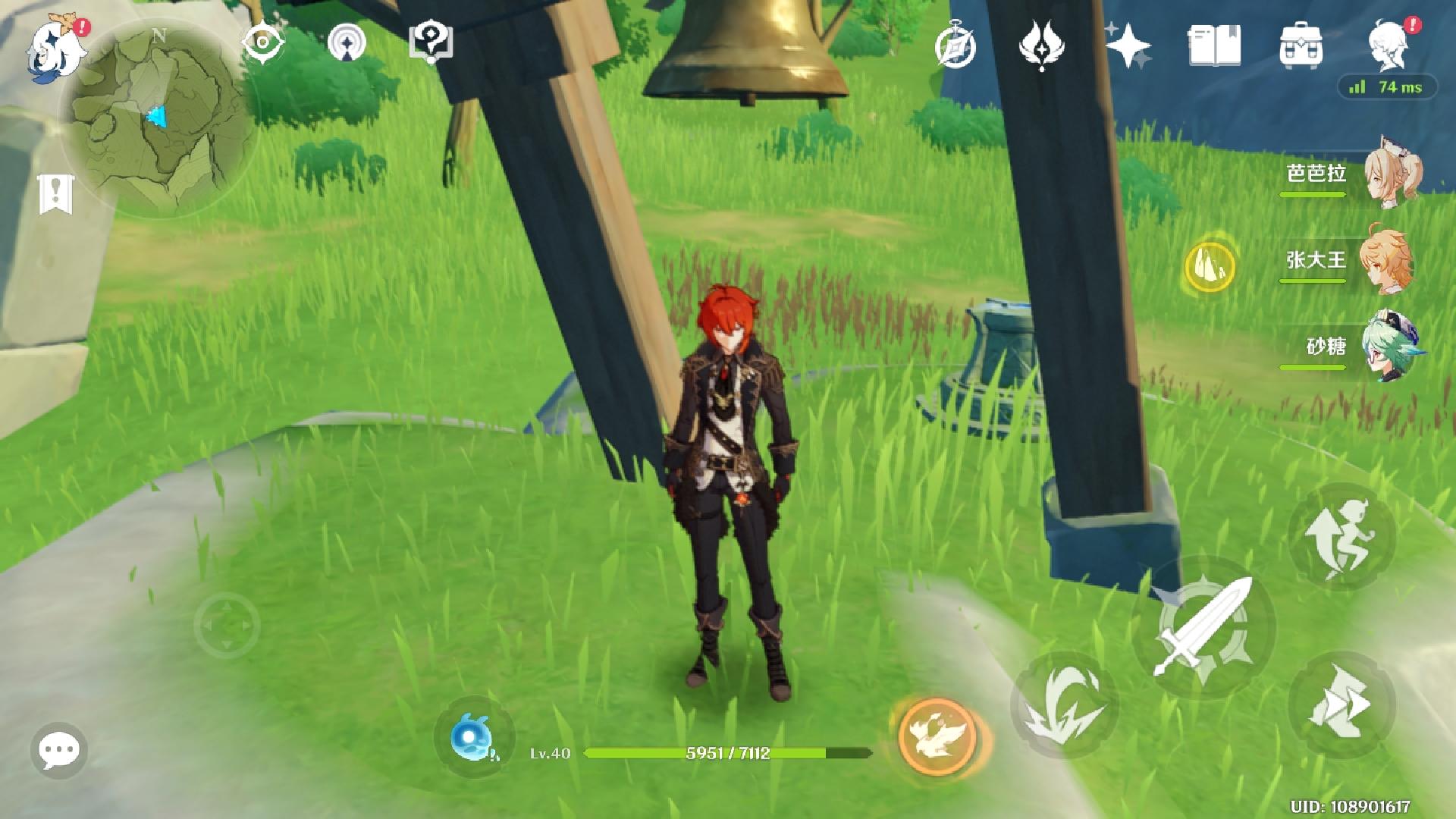 活动特殊宝藏位置