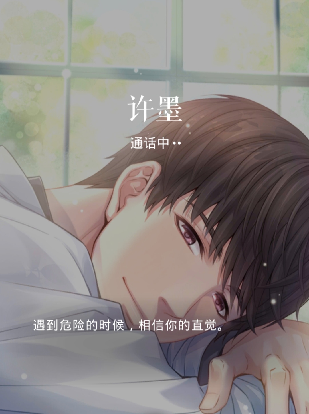 [7/20停更]入坑日常