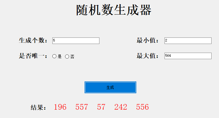 【已结束】【福利活动】剑心的奇遇历险记（文末有追加福利）