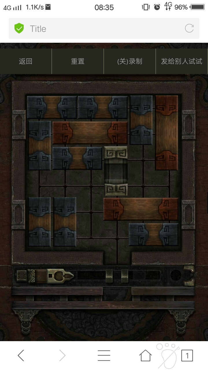 有大神解得开吗 - 长生劫综合 | taptap 长生劫社区