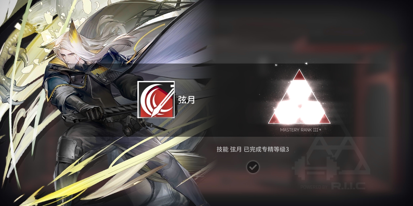 明日方舟闲聊杂谈 | taptap 明日方舟社区