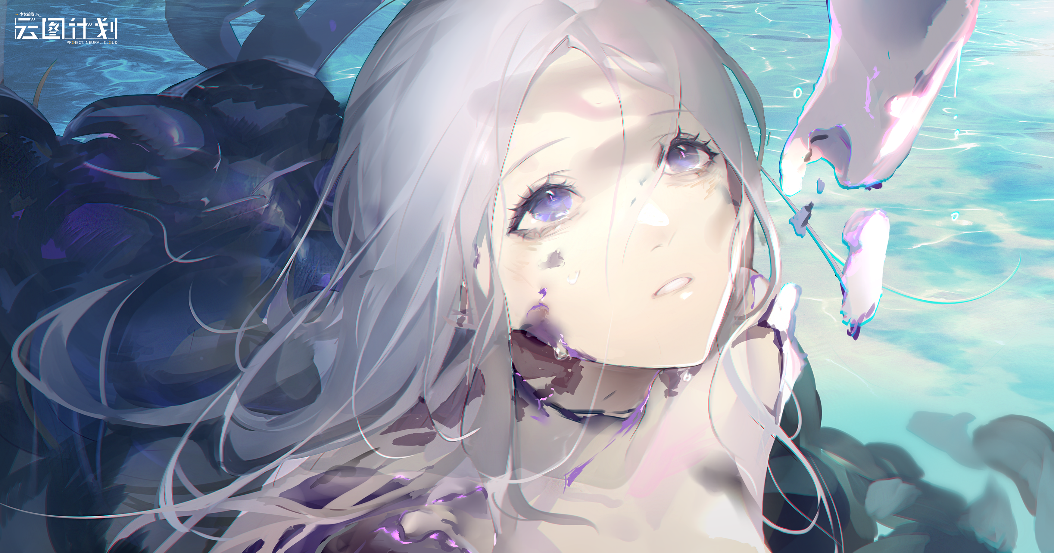 【壁纸】今天薇洛儿带来的是「神导异论」活动壁纸！