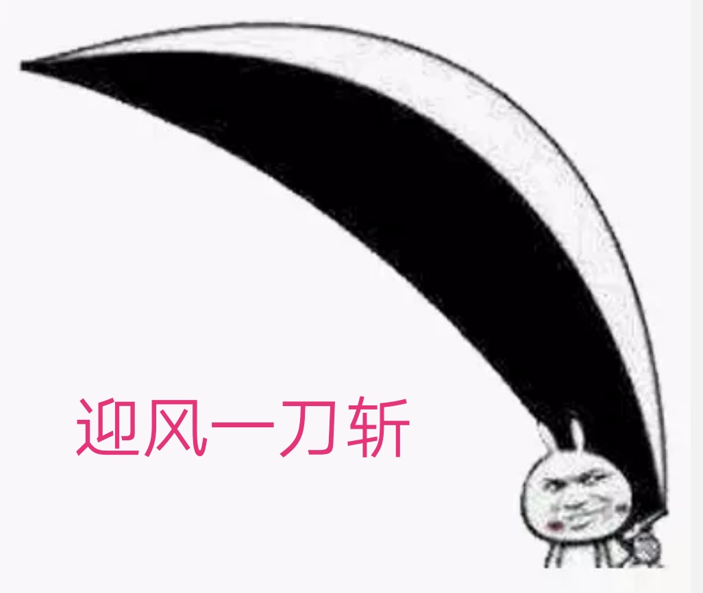 没想到这些武功竟然是这样.(多图慎入)