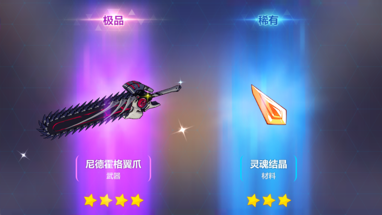 突如其来的欧气