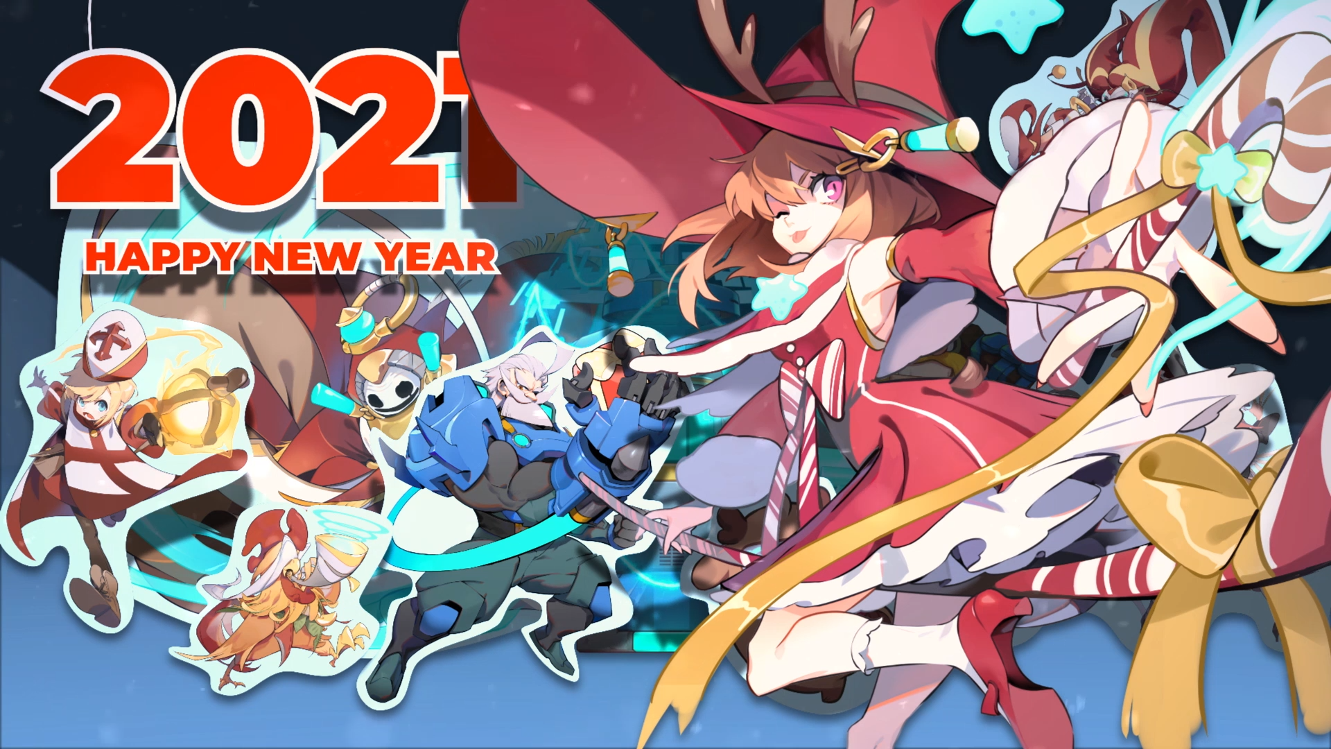 新年倒计时！限时礼物等你来拿！