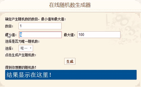 【获奖名单公布】【德威特生贺】与他度过的第一个生日