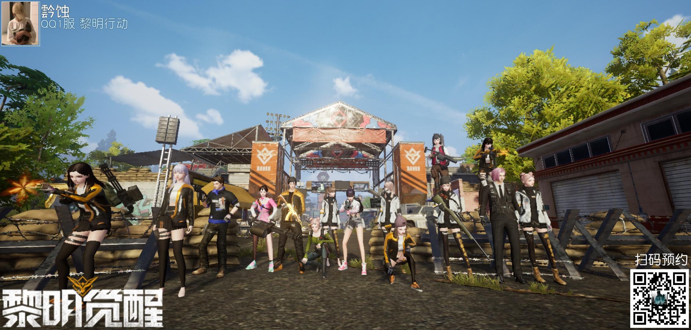 云梦泽宣传视频，进来看看呗！