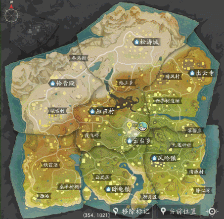 【风云岛小剧场】同一个星海世界，同一个问题。“跳伞选哪里比较安全？”