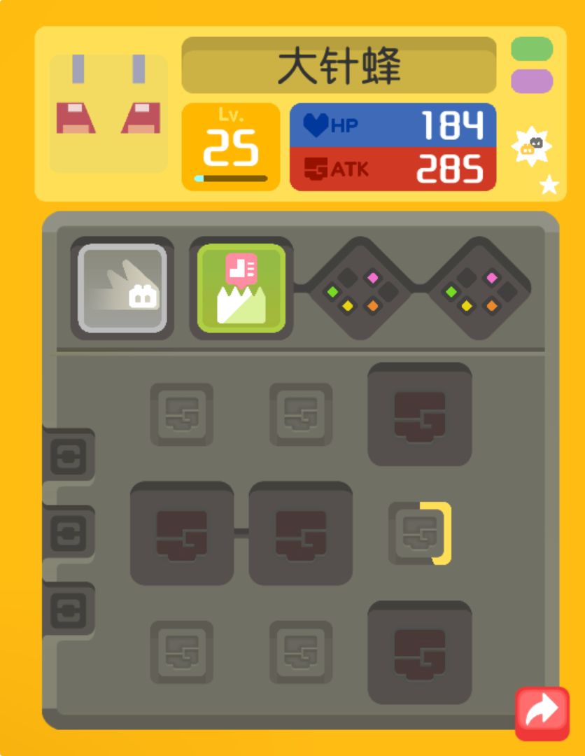 前星际玩家转游