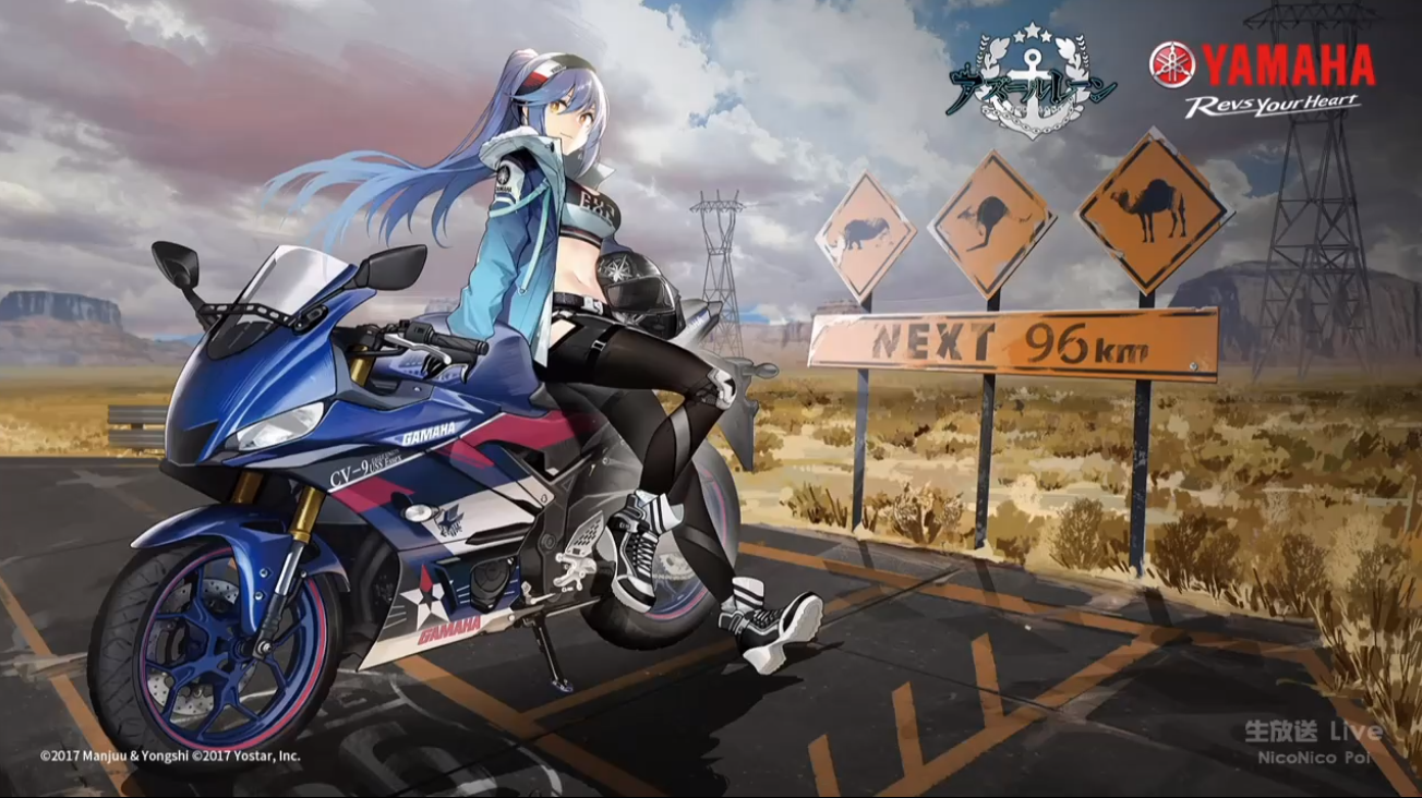 这皮肤啥时候再上架