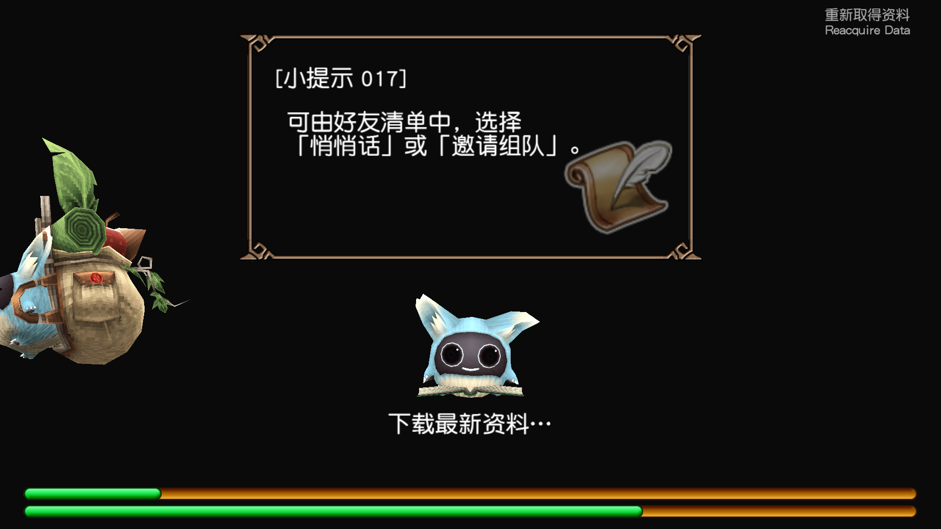 kinswoman 2018/8/24           59浏览                    综合