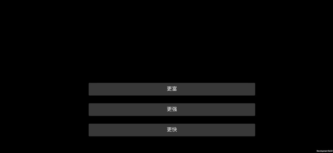 【新手必看】初入江湖小贴士