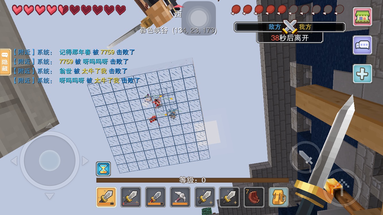 拉普达|奶块 - 论坛 | taptap 发现好游戏