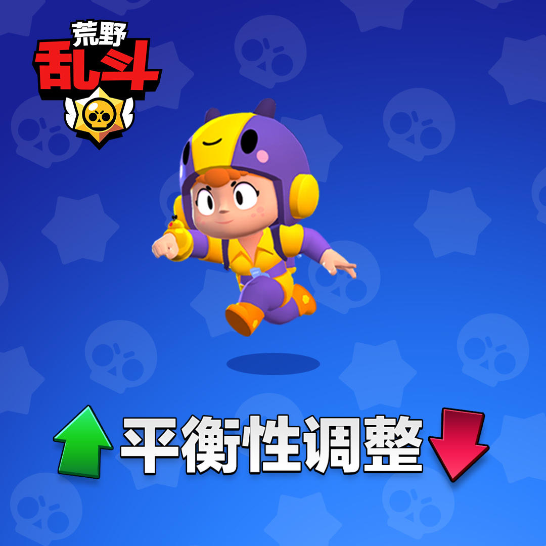 四月平衡性调整：再快点，攻击再快点！