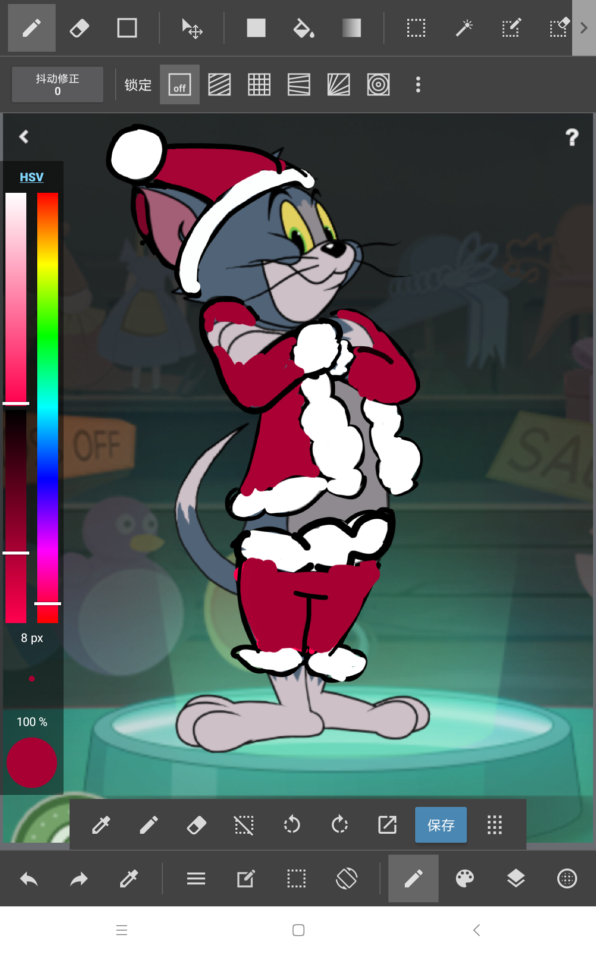 请问tap渠道有没有专属汤姆a级皮肤啊?