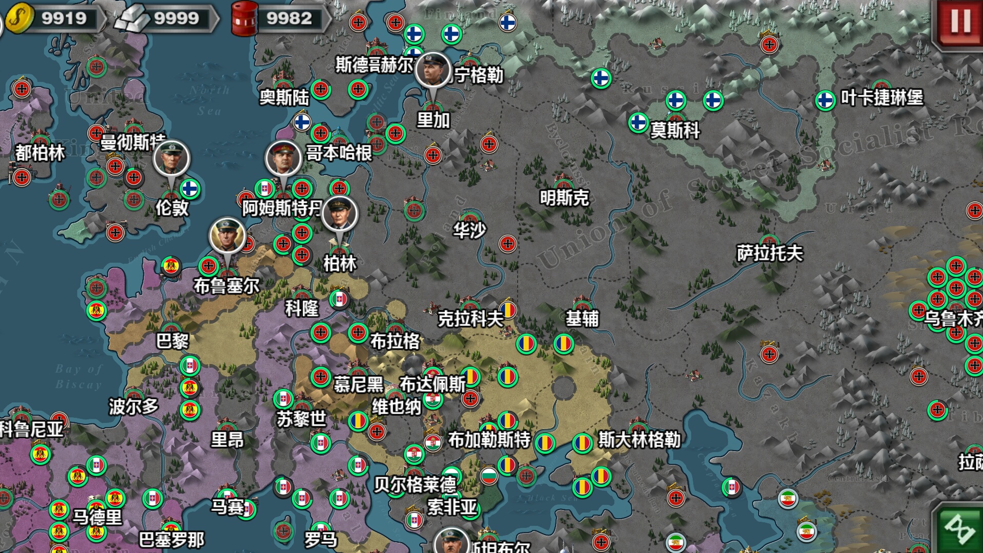 世界征服者3被和谐了吗,发张图