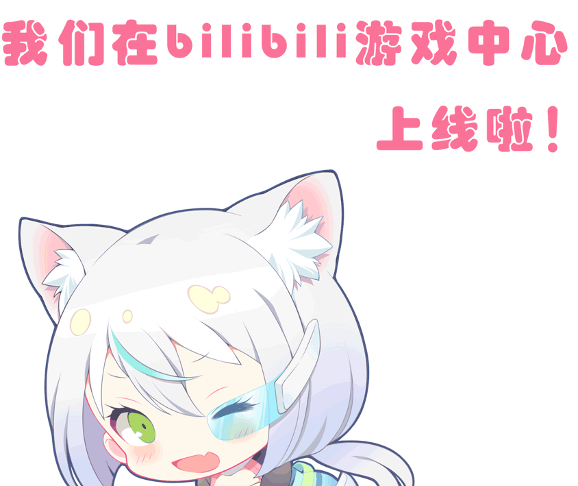 新的预约已经出现~