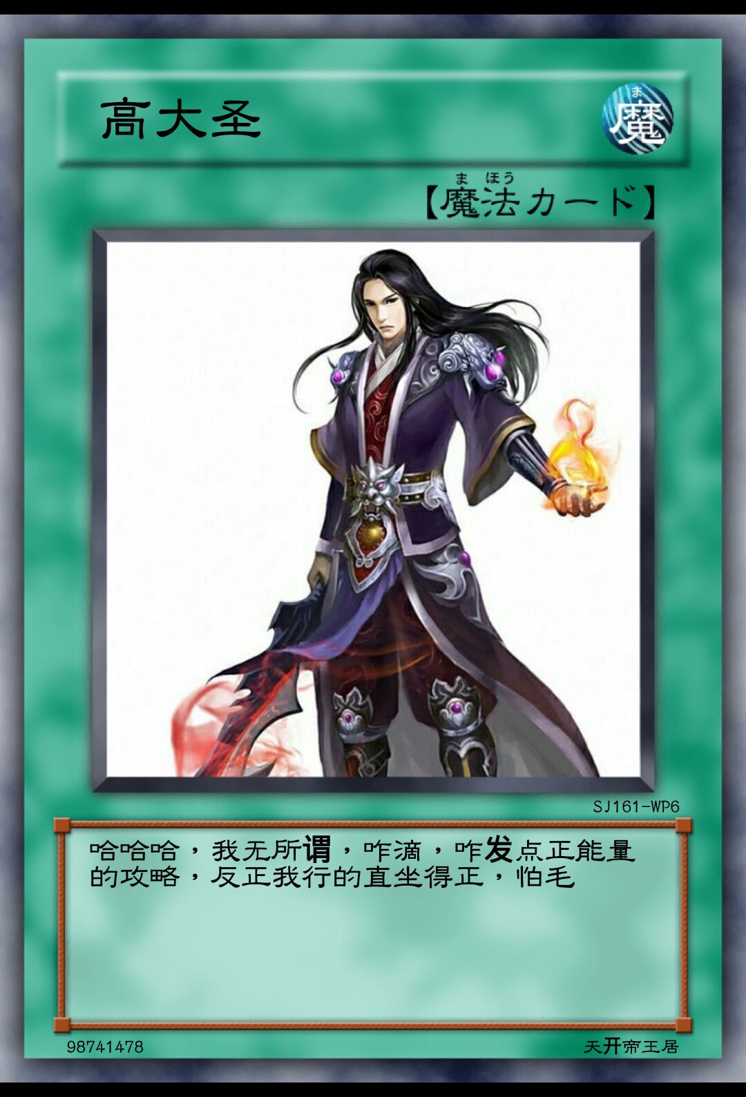 第一次玩,怎么才能刷图厉害啊 | taptap 玄元剑仙社区 | taptap 发现