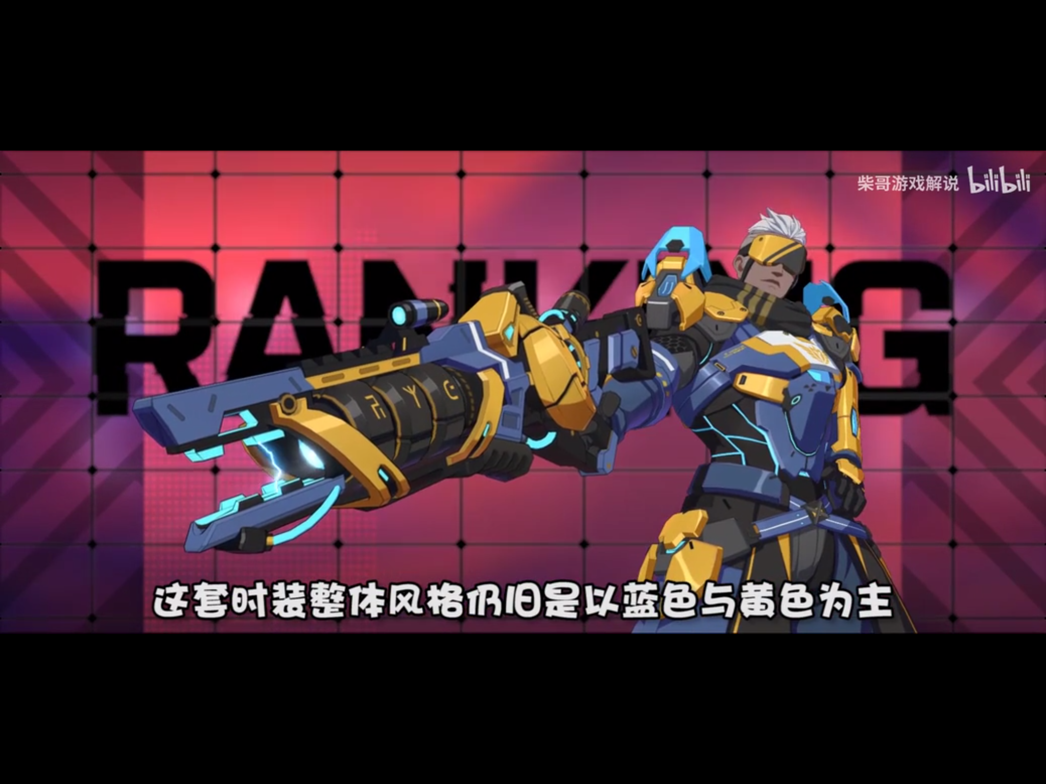 taptap 王牌战士社区 - 闲聊同人
