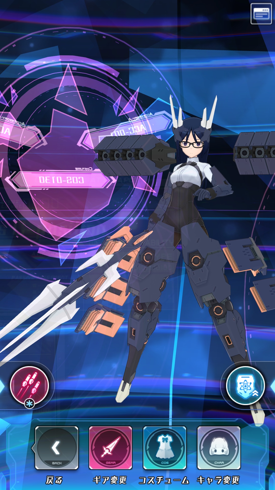 【效果图征集】满专属老婆的3d效果图