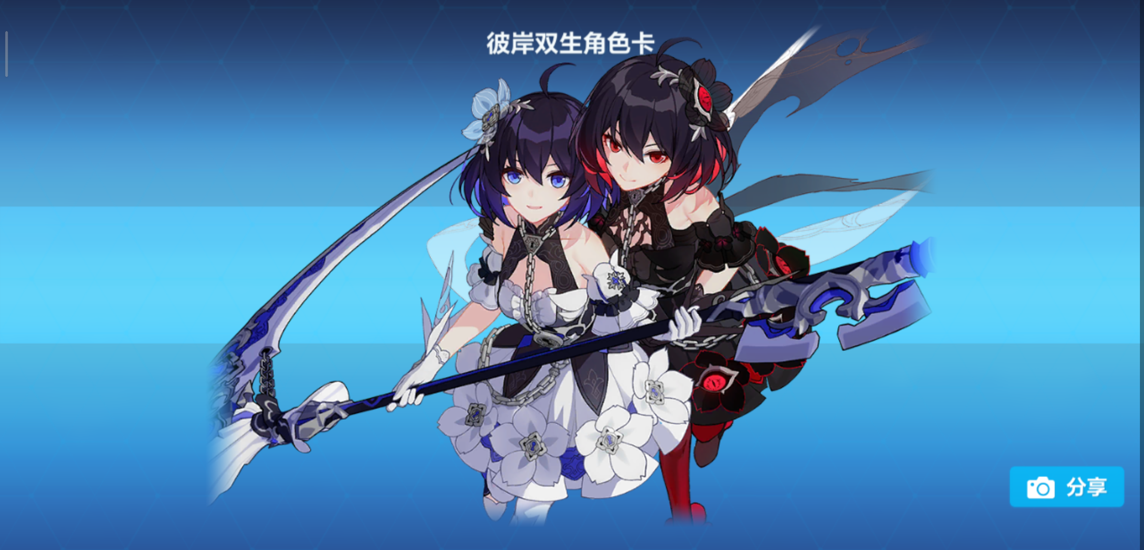 萌星大概抽了10单发出的