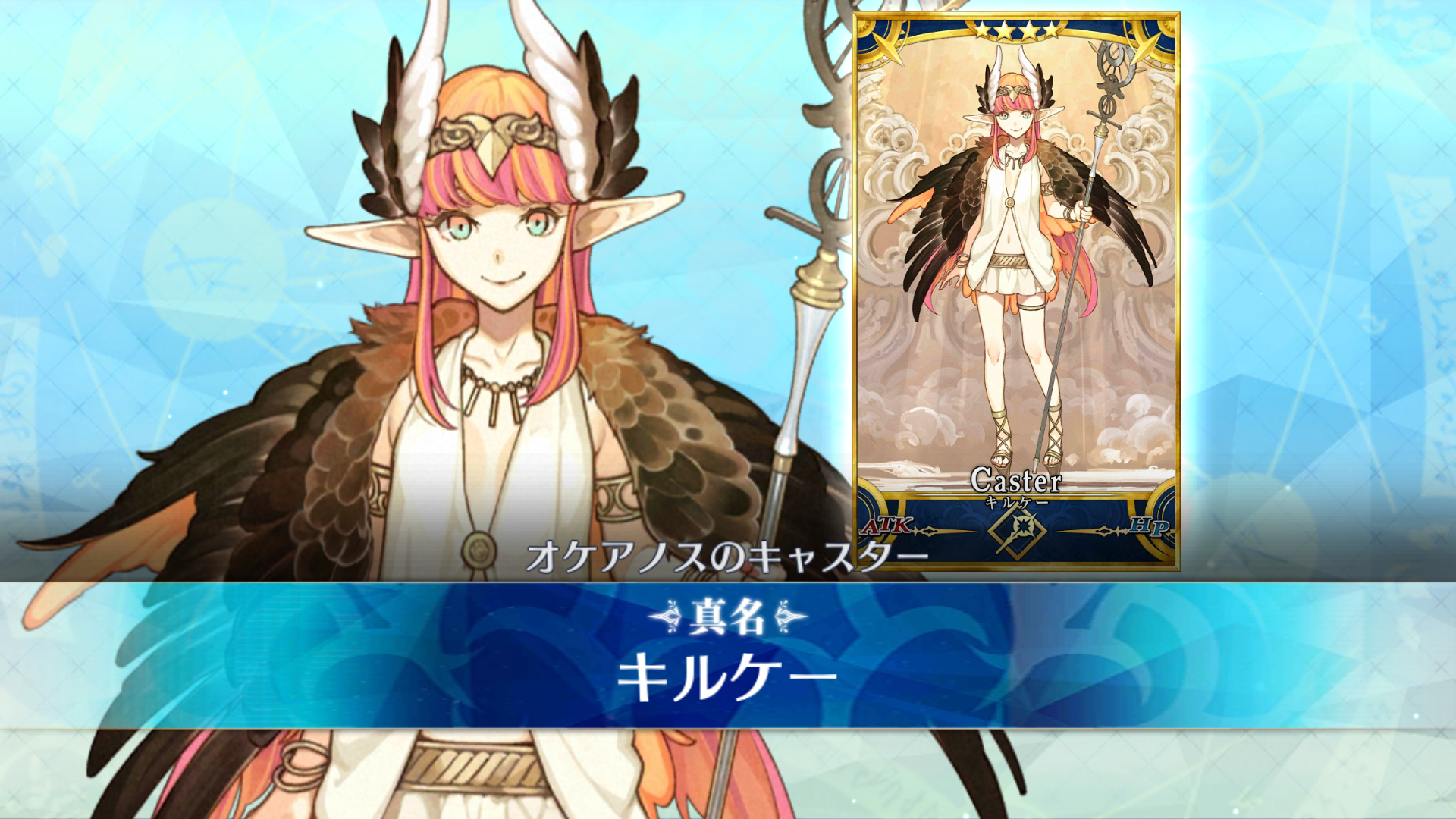 看图 一脸茫然 没真名没宝具名 命运 冠位指定新手求助 Taptap 命运 冠位指定社区