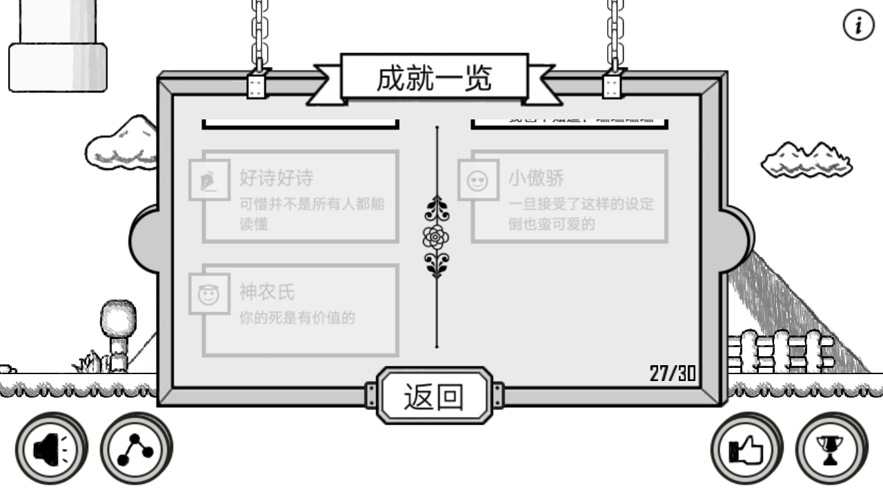 比较简单的大冒险24万 关注2 转发 回复 2 只看楼主 回帖你需要登录后才能