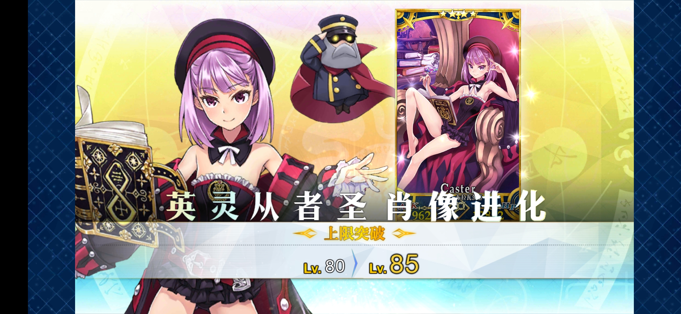 叶卫兵(期间限定)