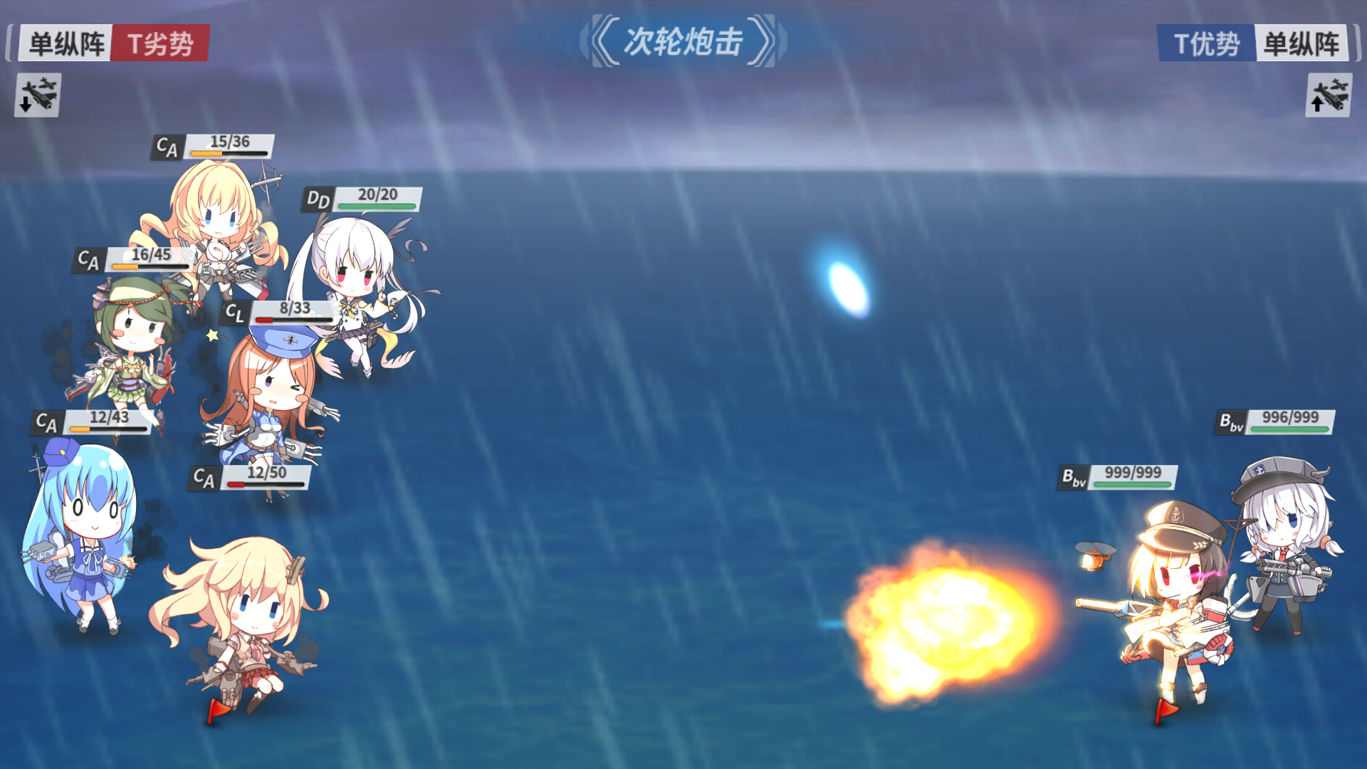 補給醬|戰艦少女r - 論壇 | taptap 發現好遊戲