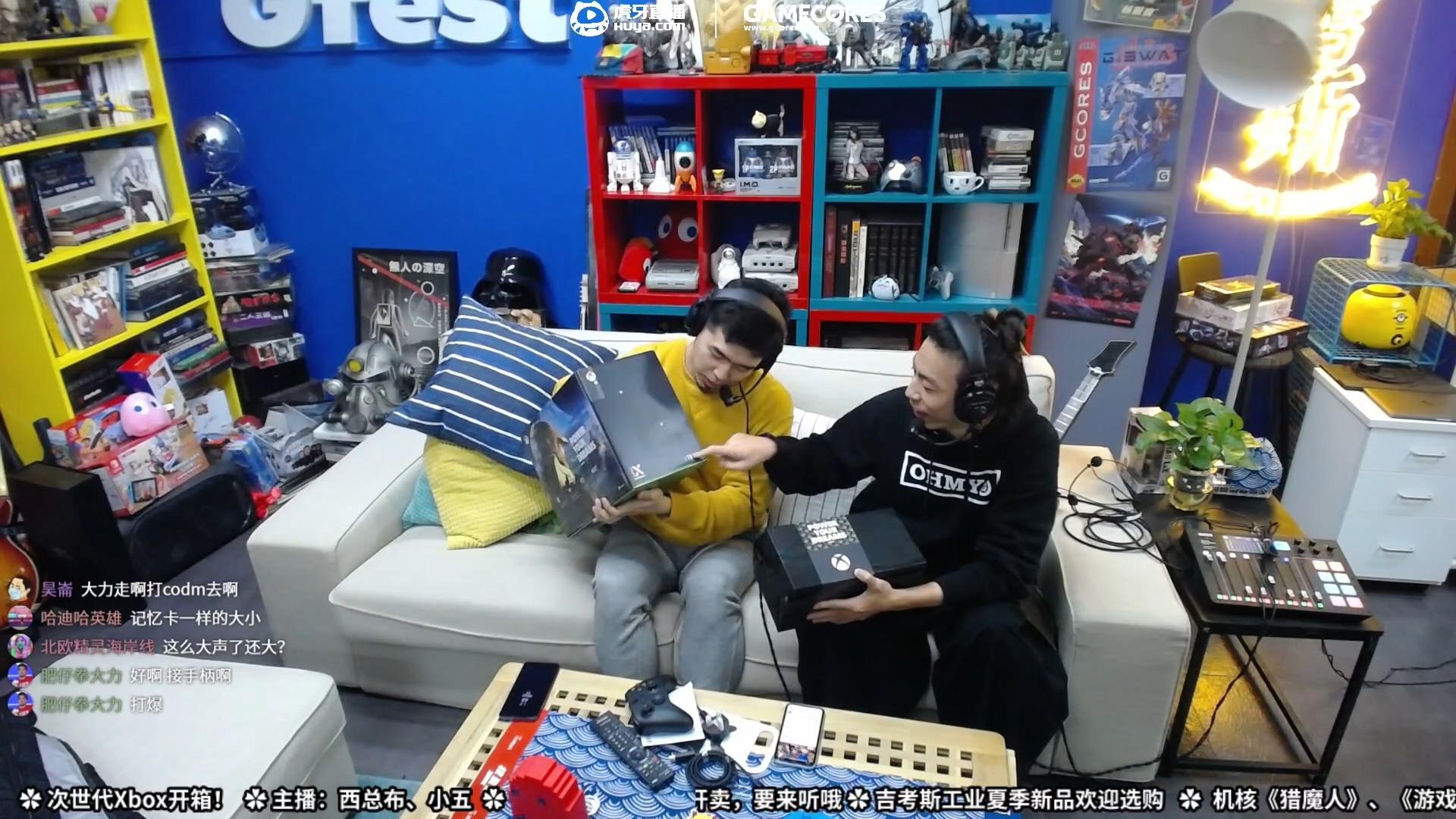 XSX开箱直播录像（上）30帧