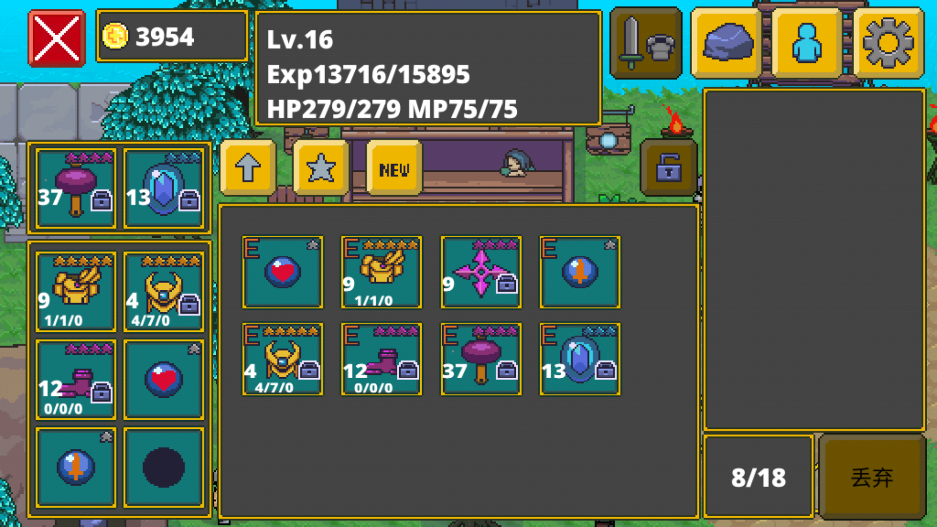 为什么你们喜欢用魔法石好奇怪,我觉放了技能,都没啥蓝,还怎么用魔法