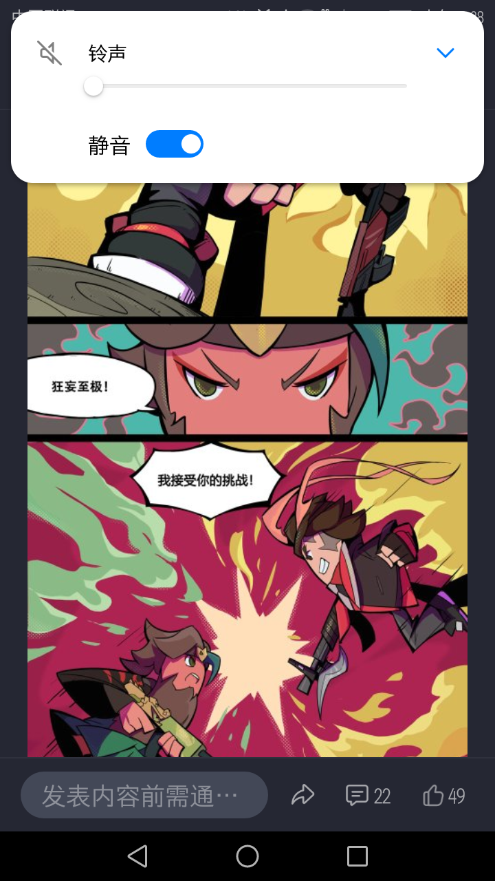 首页 香肠派对 吕布没有我想象中的那么帅,差评