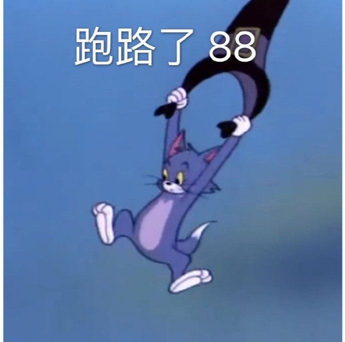 送礼包码