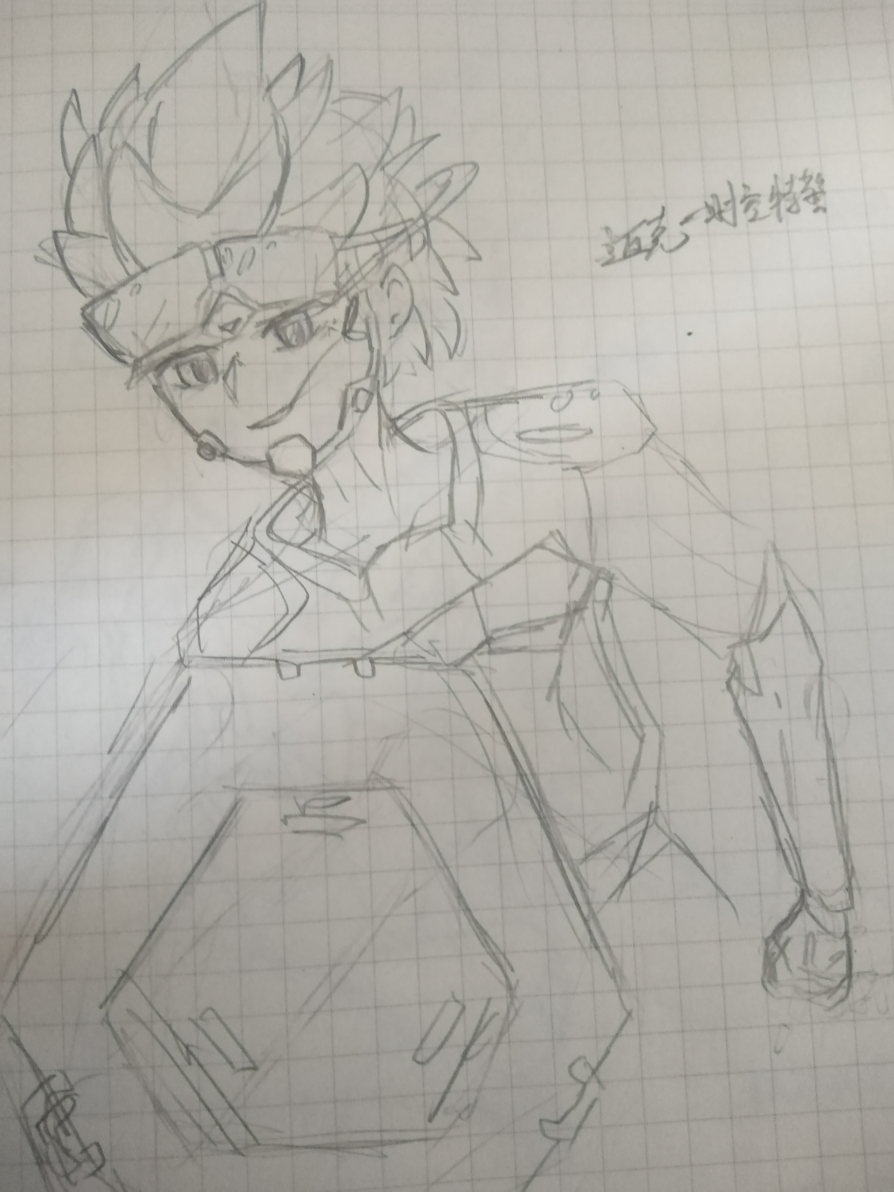 奇葩战斗家脑洞大开 | taptap 奇葩战斗家社区