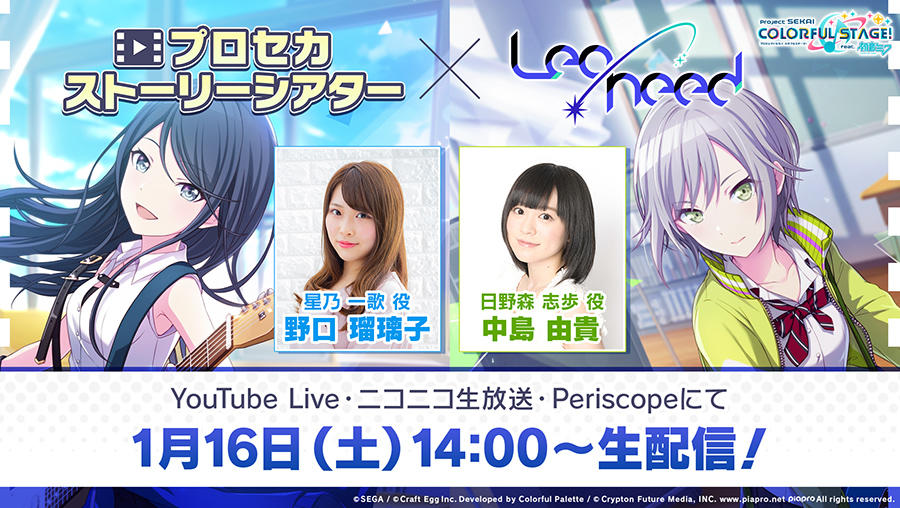 游戏外活动预知（12）