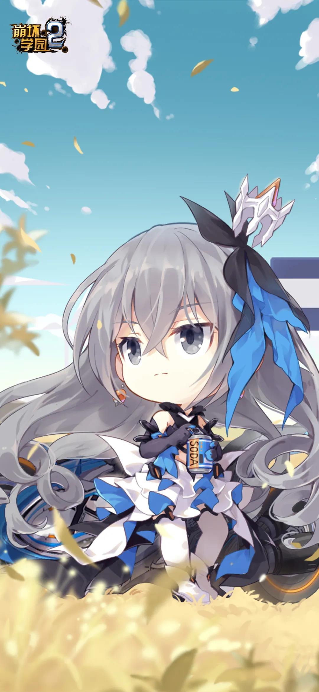 壁纸放送 打架居然骑摩托 不讲武德 崩坏学园2崩坏ip站 Taptap 崩坏学园2社区 壁纸放送 打架居然骑摩托 不讲武德 崩坏学园2崩坏ip站 Taptap 崩坏学园2社区