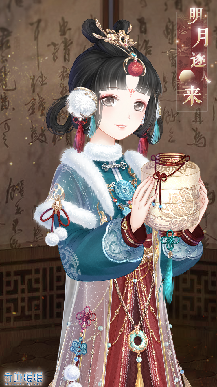 216小时                关注      更新于 2021/2/18 奇迹暖暖