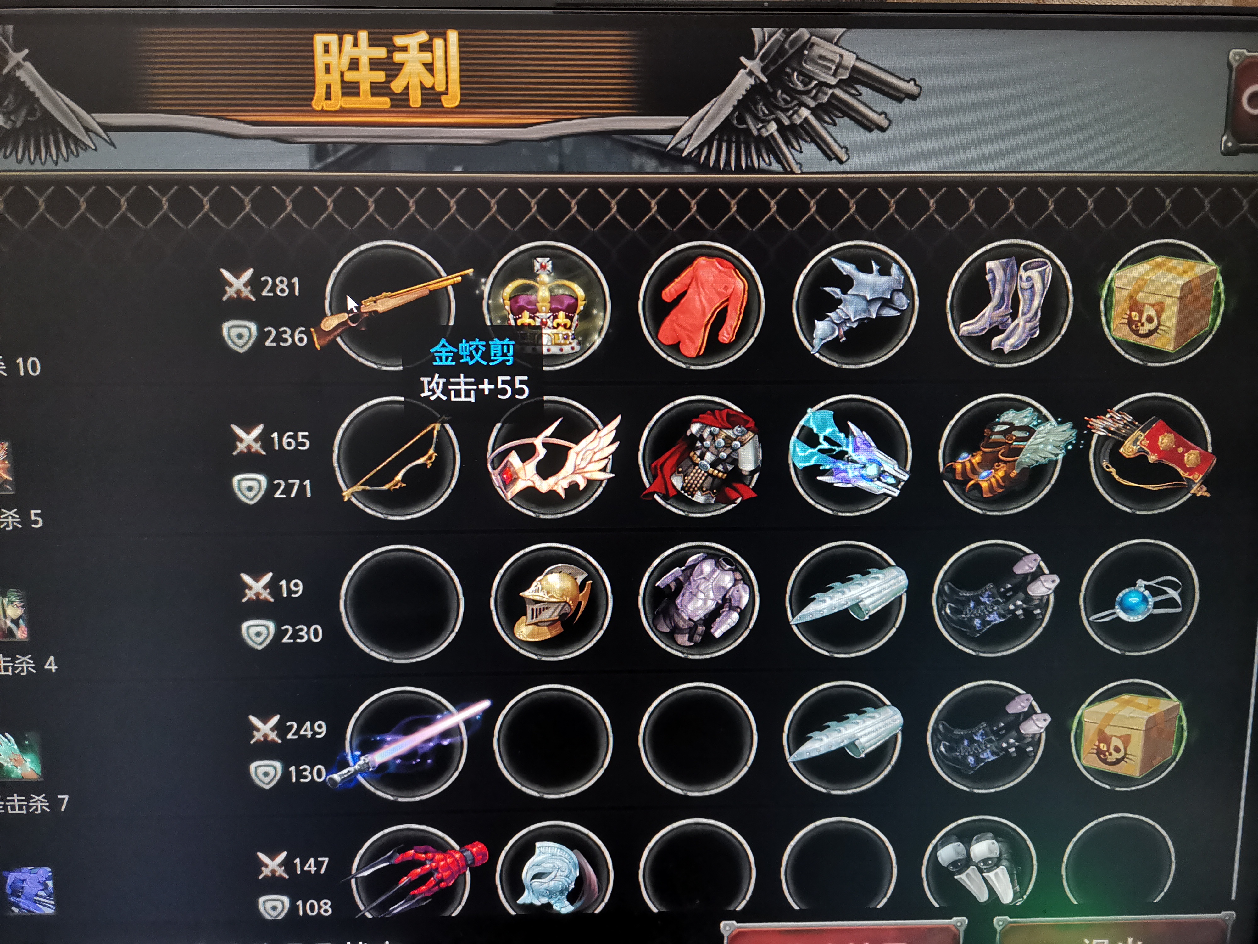 更新于  黑色幸存者          关注 57 万