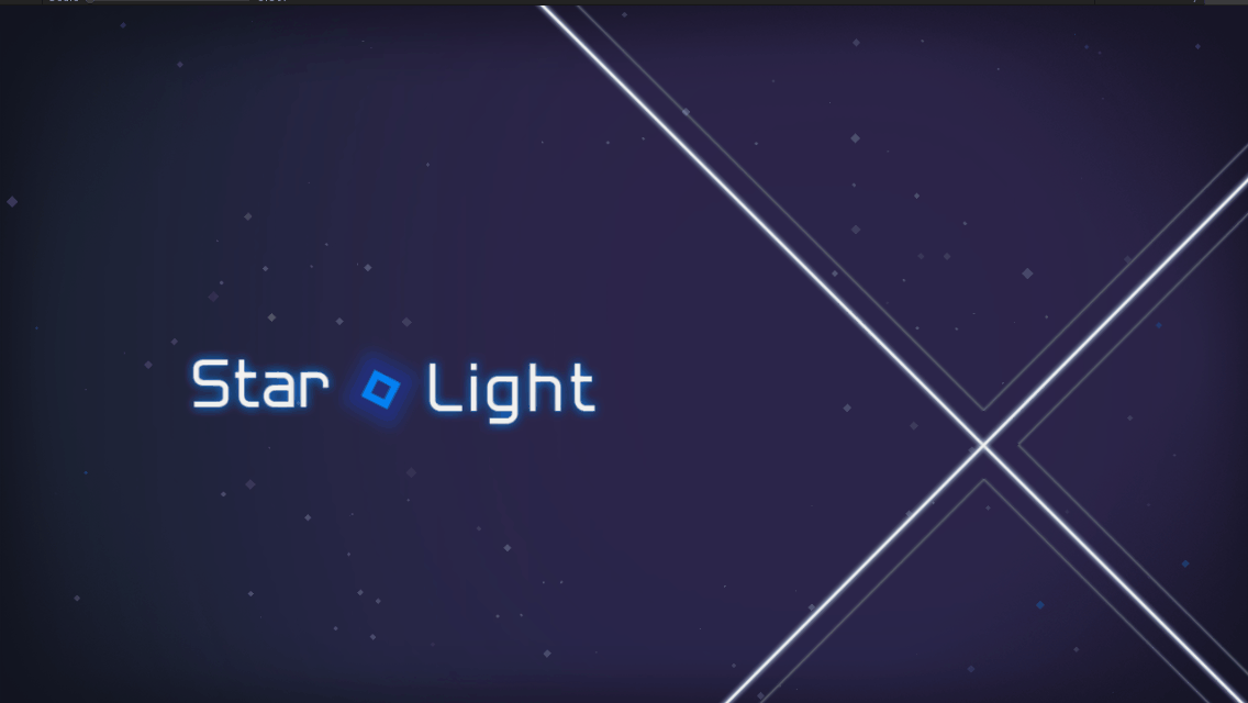 《星光-StarLight》第一次测试下载已经开放啦！！